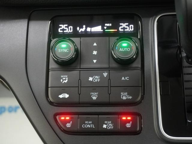 ステップワゴン エアーＥＸ　当社デモカー　１１．４インチコネクトナビ　シートヒーター　両側電動スライドドア　ブラインドスポットインフォメーション　パワーバックドア　２列目オットマン　渋滞追従機能付きＡＣＣ　レーンキープアシスト（22枚目）