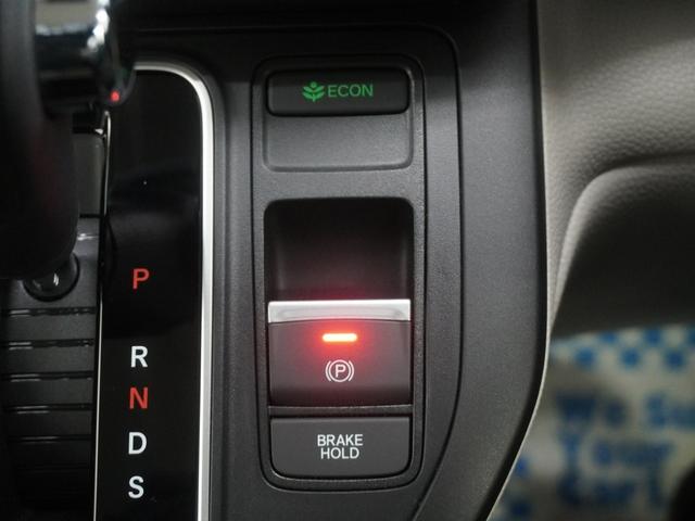 ステップワゴン エアーＥＸ　当社デモカー　１１．４インチコネクトナビ　シートヒーター　両側電動スライドドア　ブラインドスポットインフォメーション　パワーバックドア　２列目オットマン　渋滞追従機能付きＡＣＣ　レーンキープアシスト（24枚目）