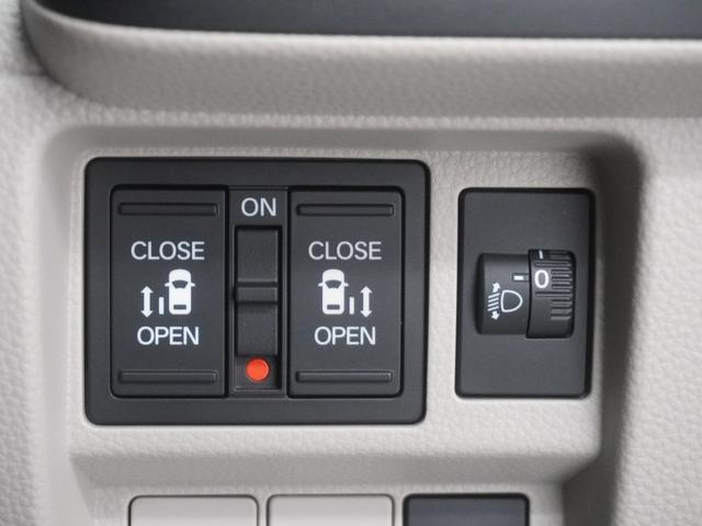 ステップワゴン エアーＥＸ　当社デモカー　１１．４インチコネクトナビ　シートヒーター　両側電動スライドドア　ブラインドスポットインフォメーション　パワーバックドア　２列目オットマン　渋滞追従機能付きＡＣＣ　レーンキープアシスト（27枚目）