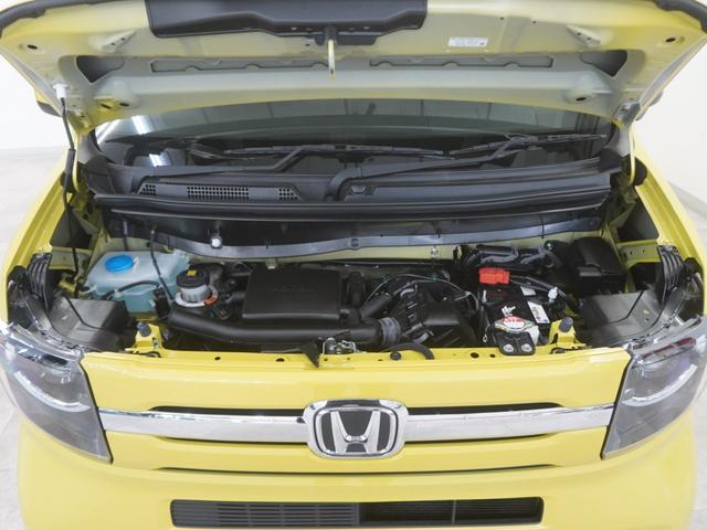 �G���W�����[������������Ɛ�򂵂Ă���܂��B