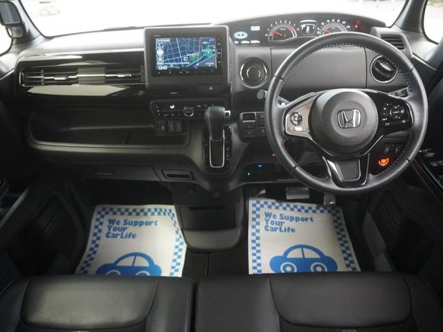 Ｎ－ＢＯＸカスタム Ｌターボ　ワンオーナー　インターナビ　シートヒーター　両側電動スライドドア　パーキングセンサー　渋滞追従機能付きＡＣＣ　ＬＥＤオートライト　オートハイビーム　サイドエアバッグ・サイドカーテンエアバッグ　ＥＴＣ（16枚目）