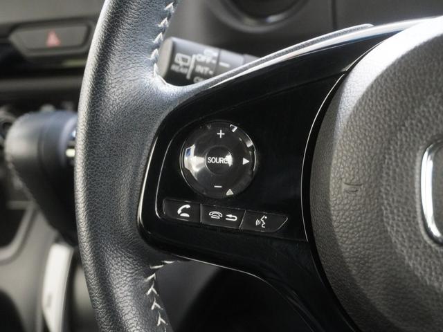 Ｎ－ＢＯＸカスタム Ｌターボ　ワンオーナー　インターナビ　シートヒーター　両側電動スライドドア　パーキングセンサー　渋滞追従機能付きＡＣＣ　ＬＥＤオートライト　オートハイビーム　サイドエアバッグ・サイドカーテンエアバッグ　ＥＴＣ（23枚目）