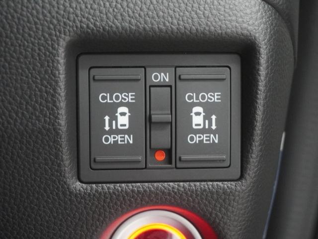 Ｎ－ＢＯＸカスタム Ｌターボ　ワンオーナー　インターナビ　シートヒーター　両側電動スライドドア　パーキングセンサー　渋滞追従機能付きＡＣＣ　ＬＥＤオートライト　オートハイビーム　サイドエアバッグ・サイドカーテンエアバッグ　ＥＴＣ（25枚目）