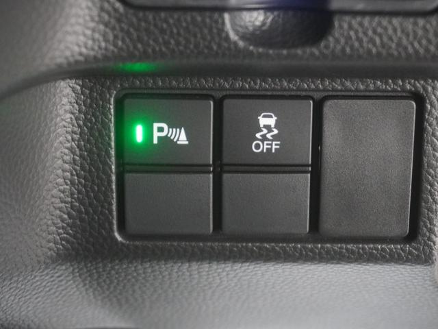 Ｎ－ＢＯＸカスタム Ｌターボ　ワンオーナー　インターナビ　シートヒーター　両側電動スライドドア　パーキングセンサー　渋滞追従機能付きＡＣＣ　ＬＥＤオートライト　オートハイビーム　サイドエアバッグ・サイドカーテンエアバッグ　ＥＴＣ（27枚目）