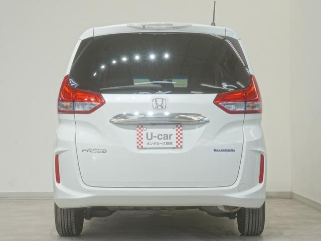 �g���������t�|�r�����������S�Ԃɂ���Ȃ����S�ۏ؁u�z�b�ƕۏ؁v�t���B�킸���Ȃ����S�ŁA���S�������z�b�ƕۏ؃v���X���������܂��B