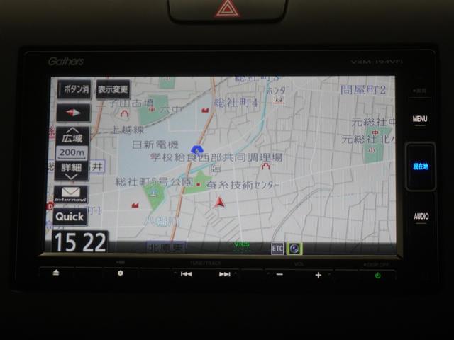 �x�[�V�b�N�C���^�[�i�r�i�u�w�l�|�P�X�S�u�e���j���o�b�N�J��������������Ă���̂ŁA���i�̎g������������O�h���C�u�����K�ł��B