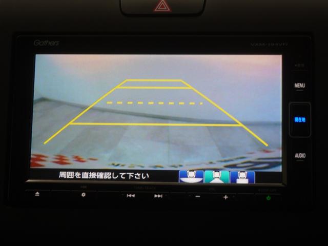 �o�b�N�J�������ڂł��I�Ԍɓ��ꂪ���Ȑl�͂������A�ԗ����o�Ɏ��M������l�ɂ������߂ł��I�����Ȃ��ӏ���������悤�ɂȂ�̂ŁA�Ⴂ��Q����B��Ă��܂��Ă���q���̑��ݓ��ɂ��C�t�������o���܂��B