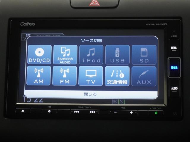 �i�r�Q�[�V�����͗l�X�ȃ��f�B�A�ɑΉ����Ă���܂��B