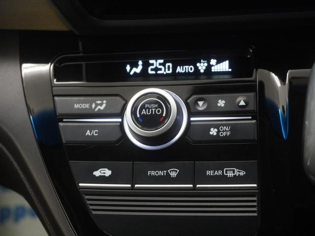 �t���I�[�g�G�A�R�����ځB�D�݂̉��x�ɐݒ肷�邾���ŁA�����╗�ʂ������ŃR���g���[���I���ł����K�Ȏԓ����ɁB