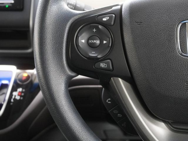 �n���h���ɃI�[�f�B�I����p�X�C�b�`������A���������ɑ���\�B���S���Ɨ��֐��𗼗����Ă��܂��B