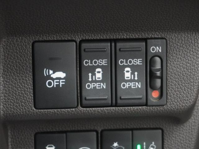 �����p���[�X���C�h�h�A�t���I���ݍ��ݖh�~�@�\�ł��q���܂̏��~������S�ł��B����Ɏԓ��E�ԊO�̃h�A�n���h���͂������A�^�]�ȃX�C�b�`�⃊���R���L�[������J�ł���̂ŁA��ϕ֗��ȑ����ł��I