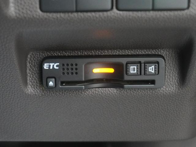 �X�}�[�g�C���^�[�`�F���W�𗘗p����ɕK�{�Ȃd�s�b�ԍڊ���t���Ă��܂��B���Ƃ͂d�s�b�J�[�h�������Ă������������ŁA�ς킵���������ł̂��x�������s�v�ƂȂ�܂��B