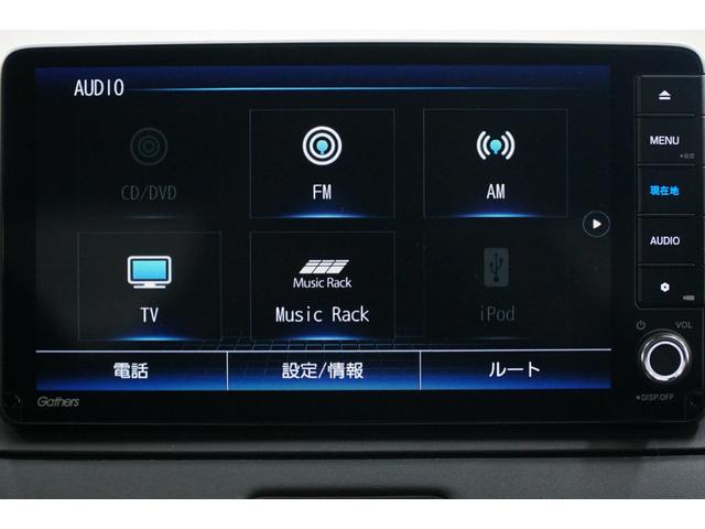 ヴェゼル ｅ：ＨＥＶＺ　ワンオーナー　９インチインターナビ　ドライブレコーダー　シートヒーター　ステアリングヒーター　渋滞追従機能付きＡＣＣ　レーンキープアシスト　サイドエアバッグ・サイドカーテンエアバッグ　ＥＴＣ　シートＨ（20枚目）