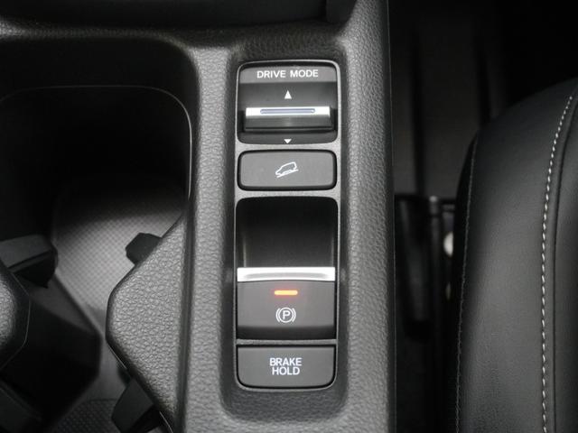 ヴェゼル ｅ：ＨＥＶＺ　ワンオーナー　９インチインターナビ　ドライブレコーダー　シートヒーター　ステアリングヒーター　渋滞追従機能付きＡＣＣ　レーンキープアシスト　サイドエアバッグ・サイドカーテンエアバッグ　ＥＴＣ　シートＨ（23枚目）