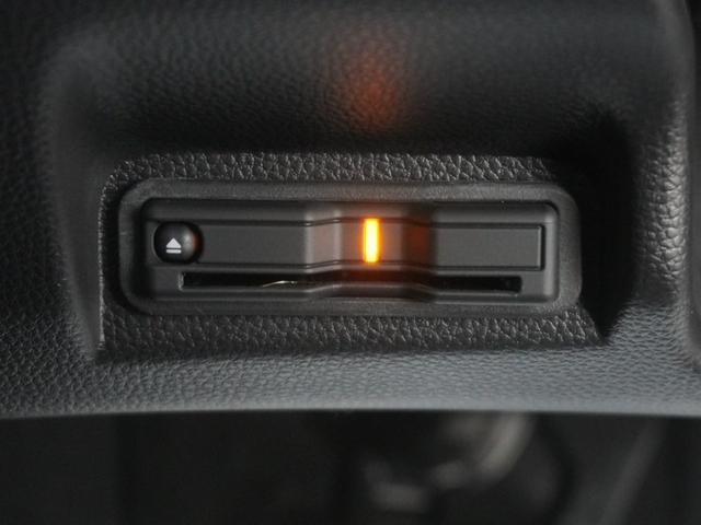 ヴェゼル ｅ：ＨＥＶＺ　ワンオーナー　９インチインターナビ　ドライブレコーダー　シートヒーター　ステアリングヒーター　渋滞追従機能付きＡＣＣ　レーンキープアシスト　サイドエアバッグ・サイドカーテンエアバッグ　ＥＴＣ　シートＨ（27枚目）