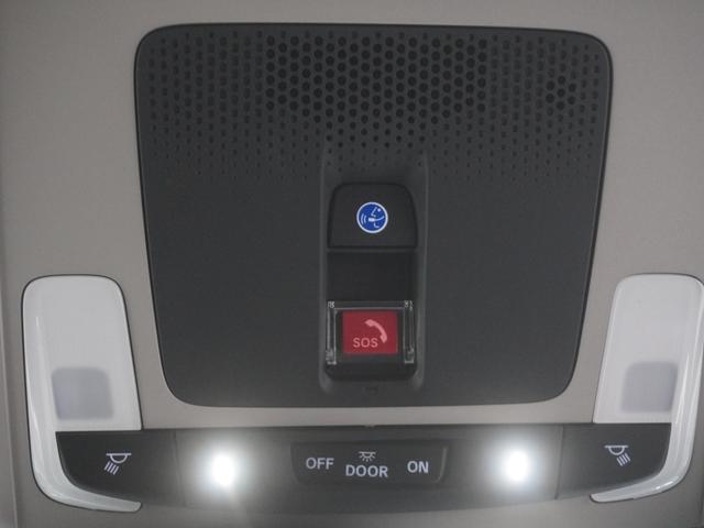 �g���������b�n�m�m�d�b�s�𓋍ځ@�g���������s���������b�������v���~�A���̂������ŁA�l�X�Ȉ��S���S�̋@�\�����p�\�ƂȂ�܂��B