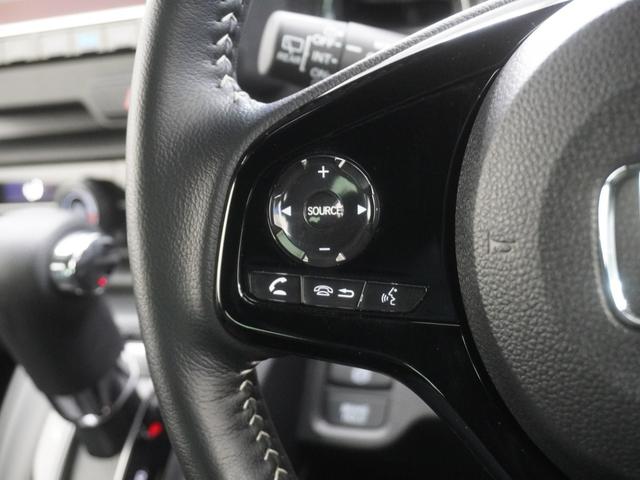 Ｎ－ＯＮＥ プレミアム　当社デモカー　９インチインターナビ　シートヒーター　渋滞追従機能付きＡＣＣ　誤発進抑制機能　衝突軽減ブレーキ　パーキングセンサー　ＬＥＤオートライト　サイドエアバッグ・サイドカーテンエアバッグ　ソナー（23枚目）