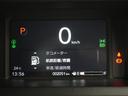 ターボ 当社デモカー9インチホンダコネクトナビ シートヒーター 両側電動スライドドア LEDオートライト パーキングソナーパドルシフト バックカメラ ホンダセンシング イモビライザー 衝突被害軽減 禁煙(16枚目)