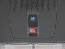 ベースグレード 当社デモカー純正9インチコネクトナビシートヒーターLEDオートライトオートハイビーム電動スライドドア衝突軽減ブレーキ誤発進抑制機能渋滞追従機能付きACCレーンキープアシスト USB接続 CMBS 禁煙(27枚目)