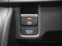 オリジナル 当社デモカー 9インチプレミアムインターナビ バックカメラ ホンダセンシング LEDオートライト パーキングソナーアダプティブクルーズコントロールレーンキープアシスト 追突被害軽減ブレーキ 禁煙(21枚目)