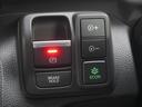 Ｌ　ワンオーナー　インターナビ　バックカメラ　ホンダセンシング　ＬＥＤオートライト　パーキングソナー　電子パーキング　シートヒーター　前後ドラレコ　Ｐソナー　１オーナー　サイドエアバッグ　ナビＴＶ　ＡＣ（22枚目）
