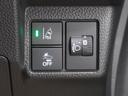 Ｌ　ワンオーナー　インターナビ　バックカメラ　ホンダセンシング　ＬＥＤオートライト　パーキングソナー　電子パーキング　シートヒーター　前後ドラレコ　Ｐソナー　１オーナー　サイドエアバッグ　ナビＴＶ　ＡＣ（26枚目）