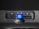 プレミアムツアラー ワンオーナー インターナビ バックカメラ ホンダセンシング LEDオートライト パーキングソナー シートヒーター ETCアダプティブクルーズコントロール レーンキープアシスト サイドエアバッグ 記録簿(26枚目)