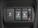 エアーＥＸ　当社デモカー　１１．４インチホンダコネクトナビ　リアクーラー　シートヒーター　バックカメラ　両側電動スライドドア　ホンダセンシング　ＬＥＤオートライト　パーキングソナー　バックモニター　ＤＶＤ　禁煙（26枚目）