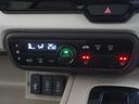 Ｇ・Ｌホンダセンシング　ワンオーナー　雹凹み　８インチインターナビ　シートヒーター　ＬＥＤオートライト　オートハイビーム　両側電動スライドドア　アダプティブクルーズコントロール　サイドエアバッグ・サイドカーテンエアバッグ（22枚目）
