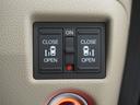 Ｇ・Ｌホンダセンシング　ワンオーナー　雹凹み　８インチインターナビ　シートヒーター　ＬＥＤオートライト　オートハイビーム　両側電動スライドドア　アダプティブクルーズコントロール　サイドエアバッグ・サイドカーテンエアバッグ（25枚目）