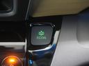 ハイブリッド・Gホンダセンシング ワンオーナー 雹凹み 純正ナビ 前後ドライブレコーダー LEDオートライト アクティブコーナリングライト サイドエアバッグ・サイドカーテンエアバッグ 両側電動スライドドア 衝突軽減ブレーキ ETC(24枚目)