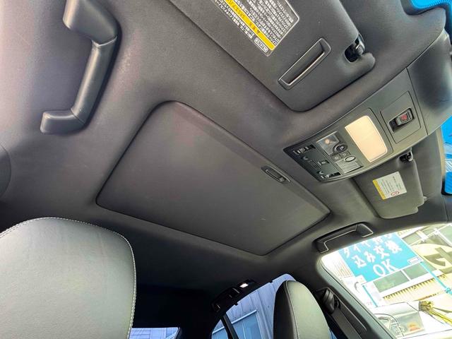 ＧＳ ＧＳ２５０　Ｆスポーツ　クリアランスソナー　オートクルーズコントロール　ＴＶ　アルミホイール　オートマチックハイビーム　オートライト　ＨＩＤ　ヘッドライトウォッシャー　サンルーフ　ＡＴ　シートヒーター　シートエアコン（8枚目）