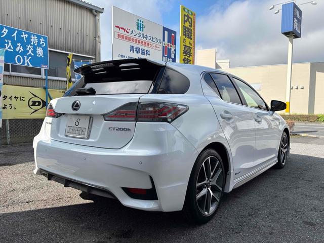 CT CT200h Fスポーツ ドライブレコーダー ETC バックカメラ ナビ クリアランスソナー オートクルーズコントロール アルミホイール オートライト LEDヘッドランプ パワーシート スマートキー アイドリングストップ(15枚目)