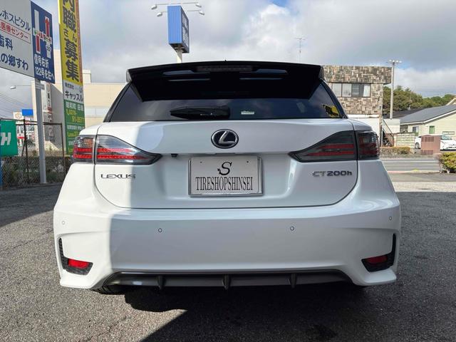CT CT200h Fスポーツ ドライブレコーダー ETC バックカメラ ナビ クリアランスソナー オートクルーズコントロール アルミホイール オートライト LEDヘッドランプ パワーシート スマートキー アイドリングストップ(16枚目)