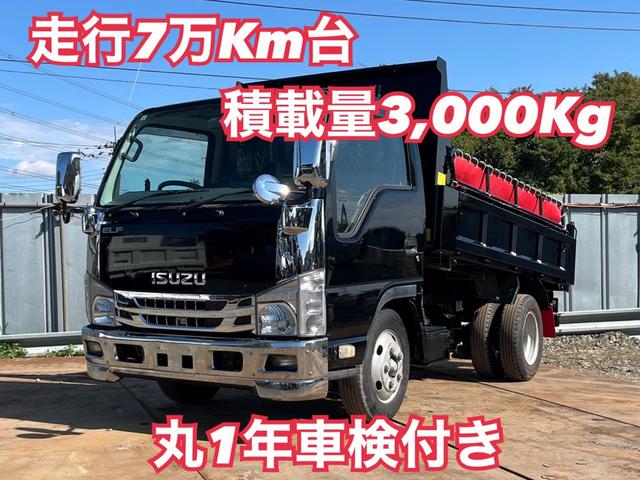 エルフトラック 強化ダンプ 3t強化ダンプ 全塗装済み コボレーン付き 走行7万Km台(2枚目)