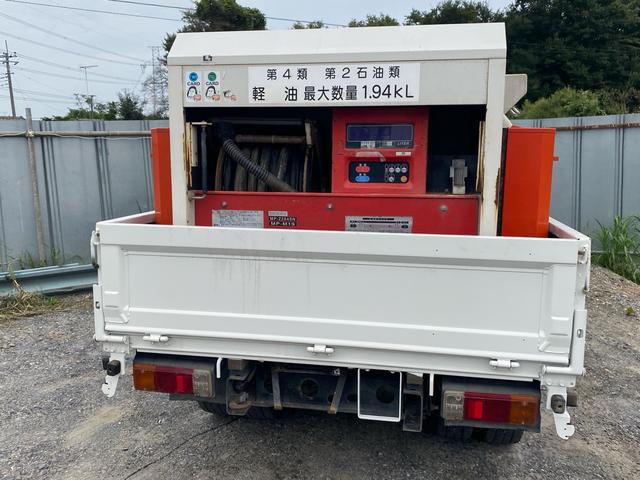 デュトロ 　４ＷＤ　走行８万Ｋｍ　平成２９年式　軽油タンク　日野　デュトロ（10枚目）