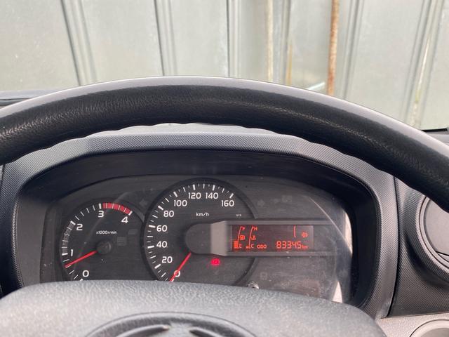 デュトロ 　４ＷＤ　走行８万Ｋｍ　平成２９年式　軽油タンク　日野　デュトロ（21枚目）