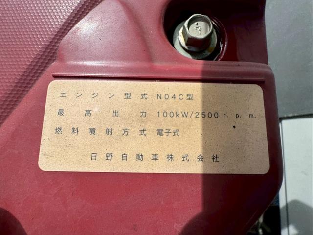 トヨエース 　ワイド　セミロング　６ＭＴ　木平ボディ　フルジャストロー　＜平＞３方開　セイコーラック　床木製　タテ／ヨコネタ鋼材（29枚目）
