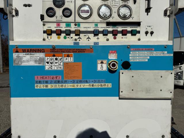 ダイナトラック 　発電機付ヒラ　バックカメラ　アイドリングストップ　ＡＴ　ＨＯＢＡＲＴ　６０ＫＶＡ　６０ＣＵ２０　アワーメーター４１４５ｈ　作業灯４ヶ（15枚目）