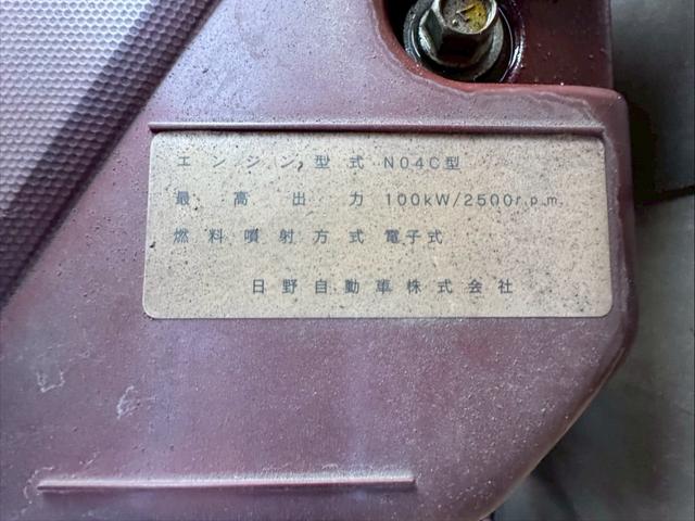 ダイナトラック 　発電機付ヒラ　バックカメラ　アイドリングストップ　ＡＴ　ＨＯＢＡＲＴ　６０ＫＶＡ　６０ＣＵ２０　アワーメーター４１４５ｈ　作業灯４ヶ（30枚目）