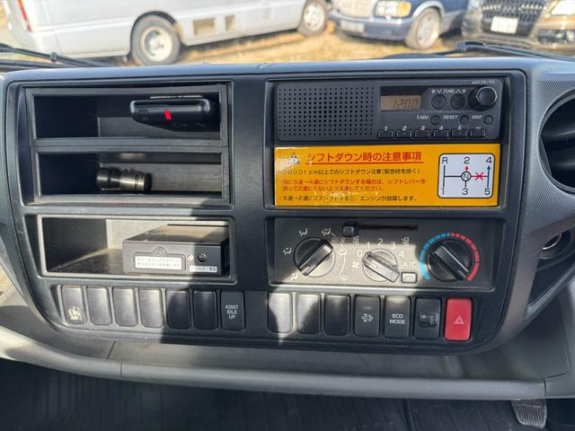 デュトロ ワイド ロング フルジャストロー ETC 5MT <平>3方開 ロープ穴4対 ロープフックサイド13対 リア4ヶ 床木製 積載1.95t(24枚目)