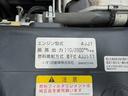 ワイド ロング 垂直ゲート 6MT 2018/7 極東 V801C-1MK72 18T070137N垂直ゲート(デッキ2枚折)<平>2方開 床フック3対 床木製 平ボディ(30枚目)
