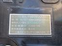 57標準 リアエアサス アルミヒラ 車検付き 6MT 積載3.6t 2013/2 小平 A1302020 5方開 引出しフック9対ロープフックサイド12対 リア2ヶ 床木製(30枚目)