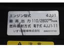 ワイド ロング サイドドア バックカメラ キーレス 6MT 積載2トン フルハーフ DLK T2DS989 ラッシング2段 床木製S扉スライド R扉観音 90度ストッパー(28枚目)