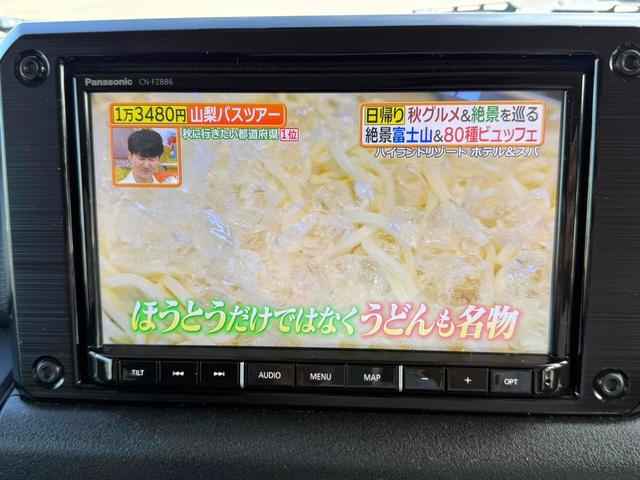 ジムニー ＸＣ　４ＷＤ　ドライブレコーダー　バックカメラ　ナビ　ＴＶ　オートクルーズコントロール　レーンアシスト　衝突被害軽減システム　オートライト　ＬＥＤヘッドランプ　ヘッドライトウォッシャー　スマートキー（22枚目）