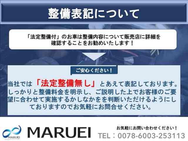 Ｎ－ＷＧＮ Ｇ　ＳＳパッケージ　ドライブレコーダー　ＥＴＣ　バックカメラ　ナビ　ＴＶ　衝突被害軽減システム　スマートキー　アイドリングストップ　電動格納ミラー　ベンチシート　ＣＶＴ　盗難防止システム　ＡＢＳ　ＥＳＣ　衝突安全ボディ（2枚目）