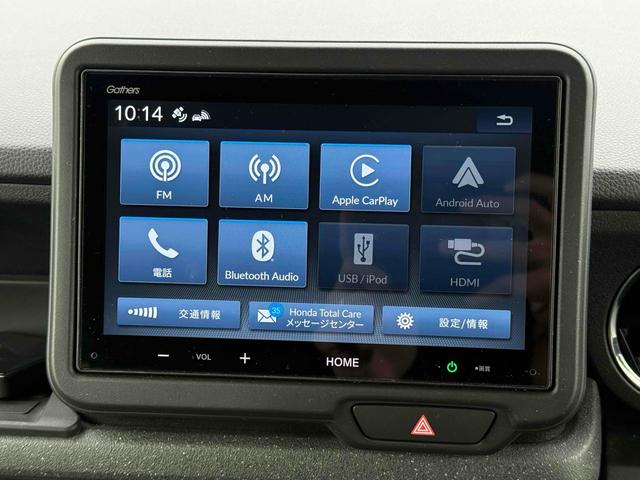 N-BOXカスタム ターボコーディネートスタイル バックカメラ 両側電動スライドドア ナビ クリアランスソナー オートクルーズコントロール レーンアシスト 衝突被害軽減システム オートライト LEDヘッドランプ スマートキー アイドリングストップ(3枚目)