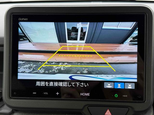 N-BOXカスタム ターボコーディネートスタイル バックカメラ 両側電動スライドドア ナビ クリアランスソナー オートクルーズコントロール レーンアシスト 衝突被害軽減システム オートライト LEDヘッドランプ スマートキー アイドリングストップ(5枚目)