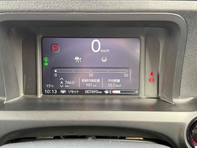 N-BOXカスタム ターボコーディネートスタイル バックカメラ 両側電動スライドドア ナビ クリアランスソナー オートクルーズコントロール レーンアシスト 衝突被害軽減システム オートライト LEDヘッドランプ スマートキー アイドリングストップ(25枚目)