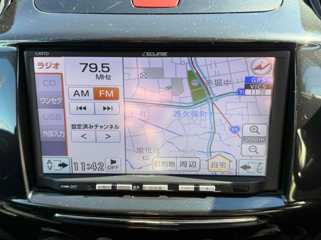 デミオ １３－スカイアクティブ　バックカメラ　ナビ　ＴＶ　キーレスエントリー　アイドリングストップ　電動格納ミラー　ＣＶＴ　衝突安全ボディ　ＡＢＳ　ＥＳＣ　ＣＤ　ＵＳＢ　エアコン　パワーステアリング　パワーウィンドウ（3枚目）